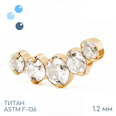 Накрутка-кластер 5K Gold Crystal vol.3 1.2 мм